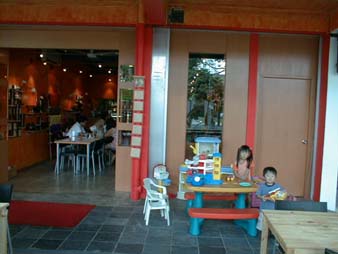 Play Gym