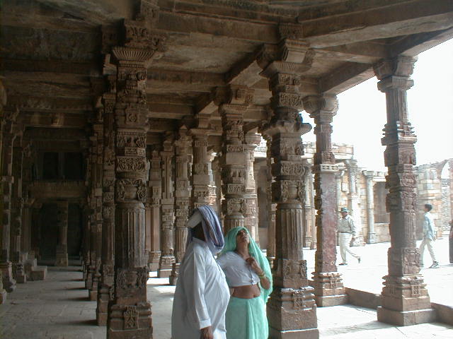 Qutb Minar