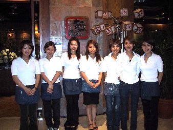 Staff
