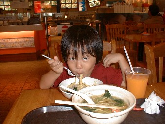 Food Court